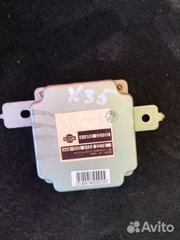 Блок управления АКПП на Инфинити фх35 s50 Блок управления АКПП на Инфинити фх35 s50