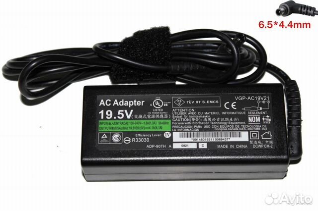 Блок питания для ноутбука Sony 19.5v 4.7a 90w