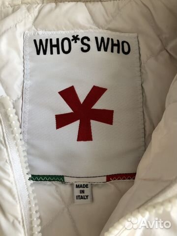 Жилет пуховый Who*s Who