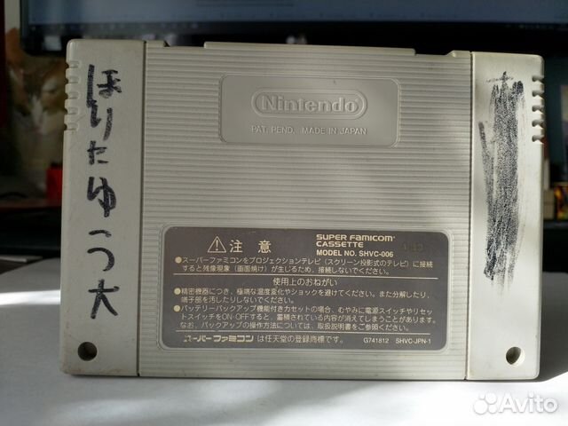 Kirby Super Star Super Famicom Nintendo snes Kirby Super Star Super Famicom Nintendo snes