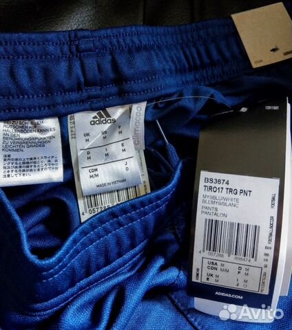 Штаны Adidas новые / Nike Napapijri Reebok