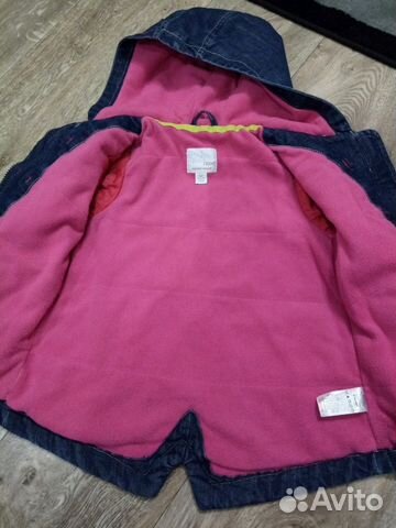 Куртка Куртка