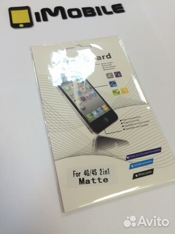 Комплект защитных пленок для iPhone 4 / 4S Матовые