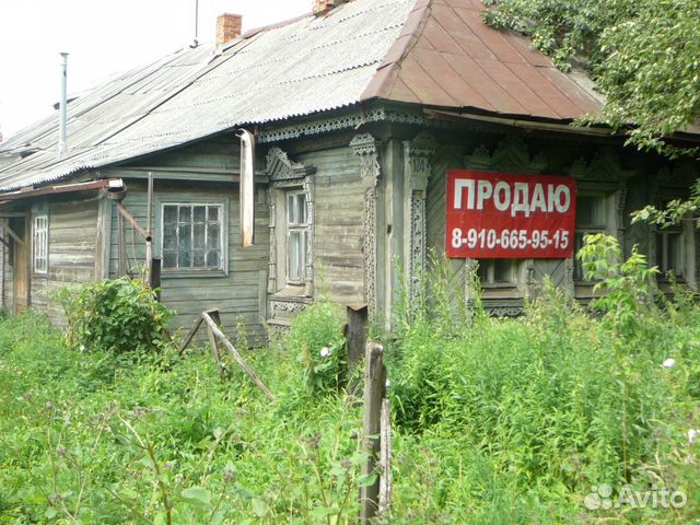 Ул маяковского ярославль. Сабанеевская улица Ярославль.