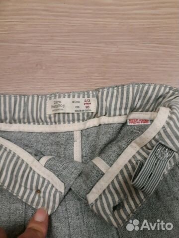 Брюки Zara 98 р