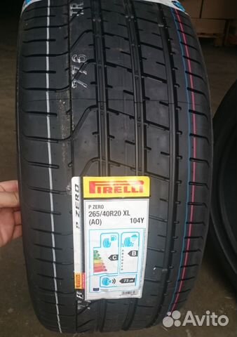 Новые Pirelli P Zero 265/40 R20 104 TbL XL