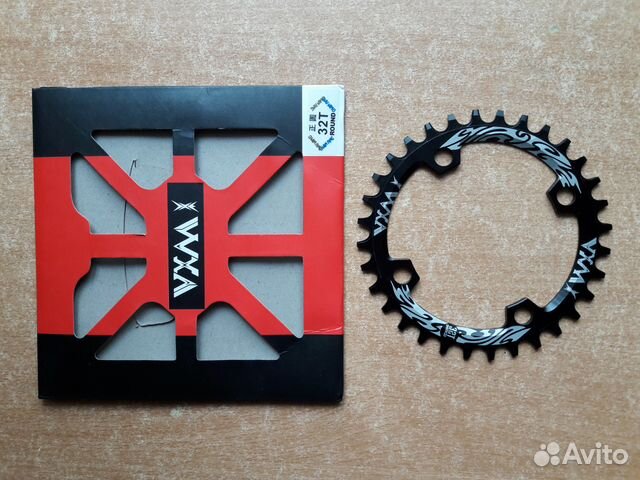 Новые шатуны Shimano MT300 (вес 719гр.)