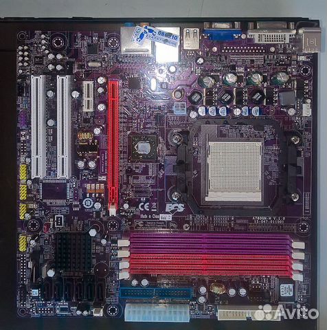ECS A780GM-M ATI CHIPSET WINDOWS 10 DRIVERS DOWNLOAD