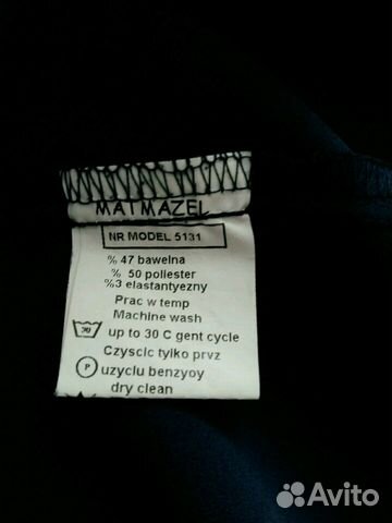 Платье коктейльное. Размер 46. Ремешок в комплекте Платье коктейльное. Размер 46. Ремешок в комплекте