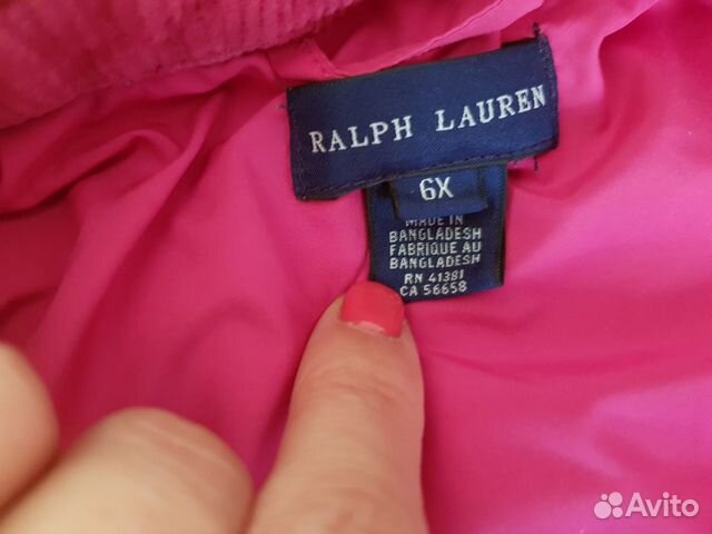 Куртка стеганка Ральф лорен Lalph Lauren Куртка стеганка Ральф лорен Lalph Lauren