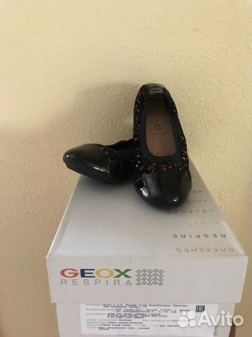 Туфли/балетки для девочки 32 размера geox