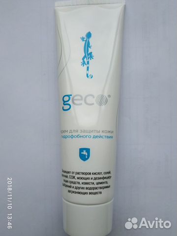 Защитные крема