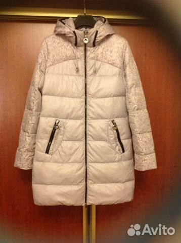 Пуховик Пуховик