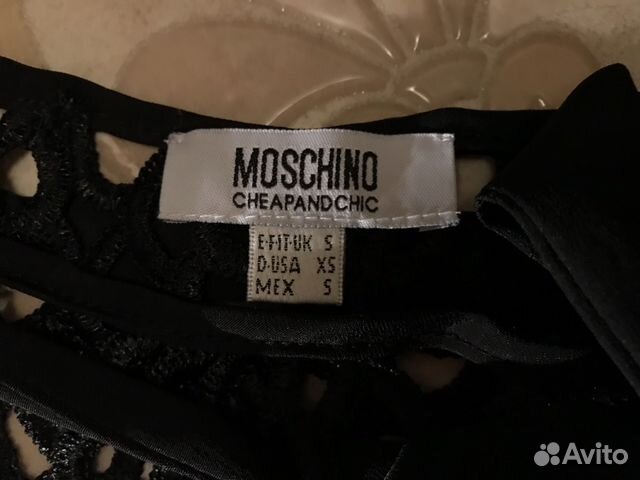 Платье Moschino Платье Moschino