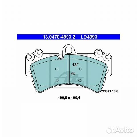 Тормозные колодки перед. ATE ceramic VW Touareg Q7