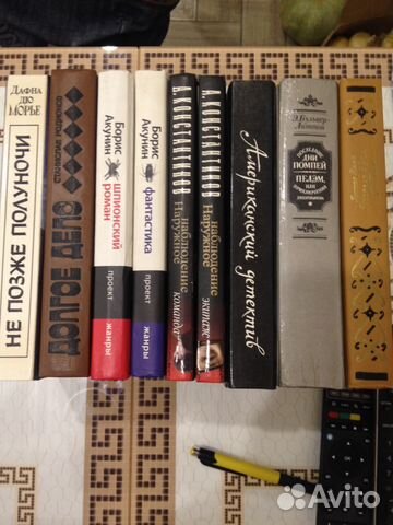 Книги из домашней библиотеки