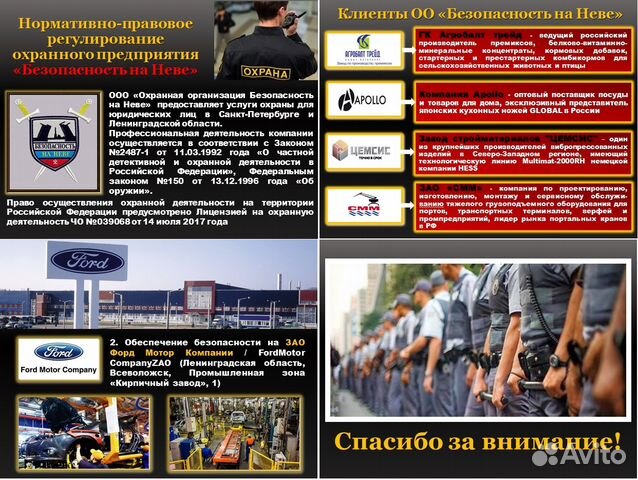 Антиплагиат заказ рерайт повышение уникальности Антиплагиат заказ рерайт повышение уникальности