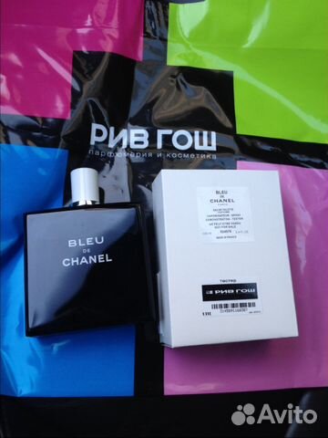 Bleu de Chanel eau de toilette