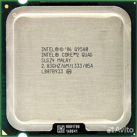 Intel Core 2 Quad Q9500 - LGA 775