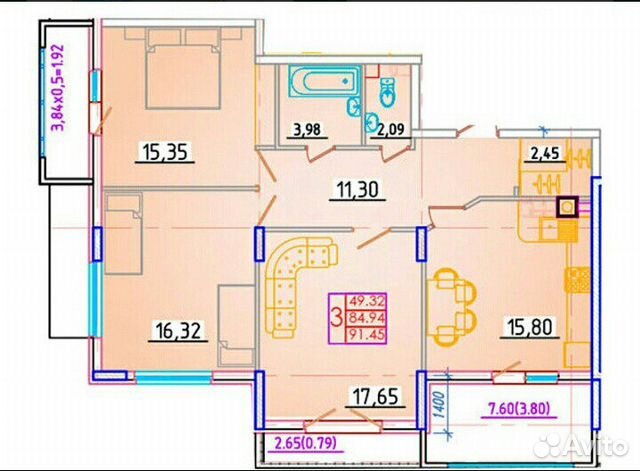 3-к квартира, 88.3 м², 5/7 эт.