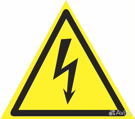 Электролаборатория в Рязани