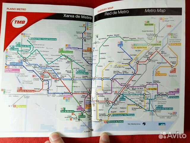 карта москвы метро и улицы маршрут
