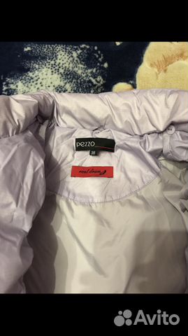 Пуховик Пуховик