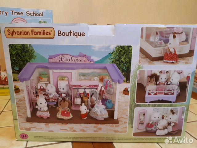 sylvanian country market