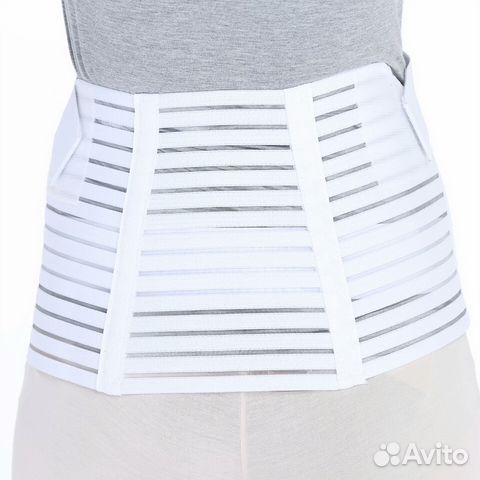 Бандаж для беременных Бандаж для беременных