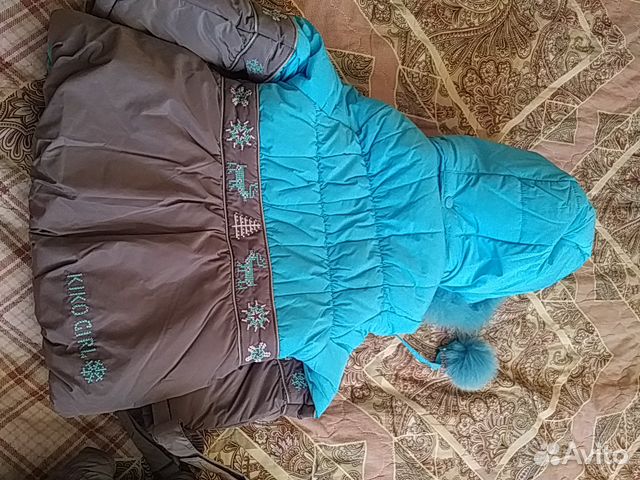 Новый зимний комплект