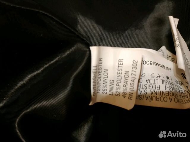 Платье Zara,р 44