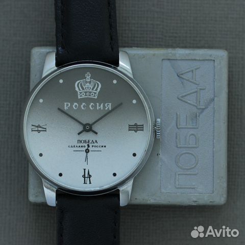 Россия Победа новые наручные механические часы в