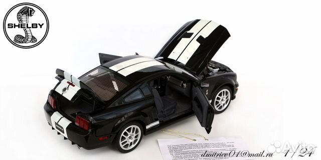 1/24. Номерная, лимитированная модель Ford Mustang