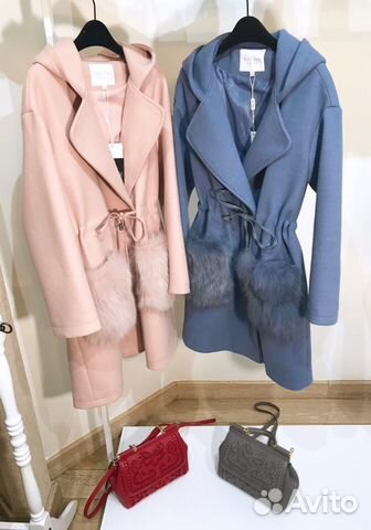 Пальто Max Mara