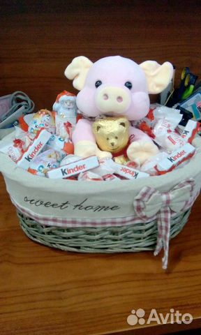 Подарки Подарки