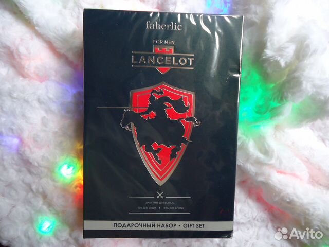 Мужской подарочный набор Lancelot