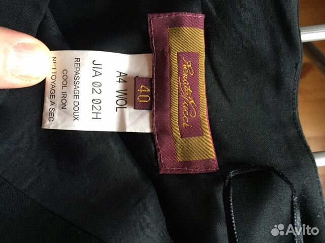 Женский костюм