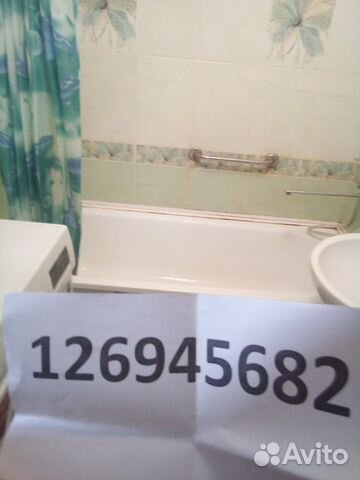 1-к квартира, 35 м², 4/5 эт.