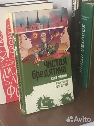 Литература Литература