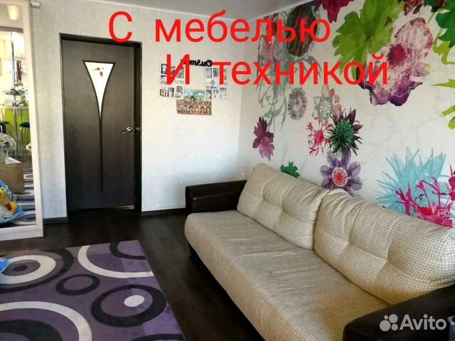 2-к квартира, 44 м², 3/5 эт.