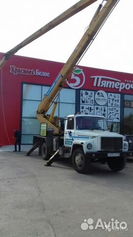 Автовышка аренда Автовышка аренда