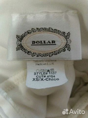 Платье в греческом стиле Платье в греческом стиле