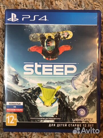 Steep ps4