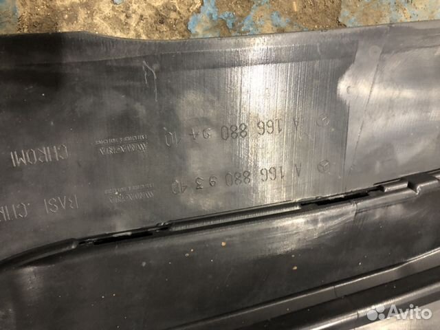 Юбка заднего бампера мерседес W 166 A 1668809340 Юбка заднего бампера мерседес W 166 A 1668809340