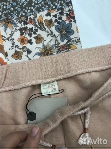 Брюки Zara новые
