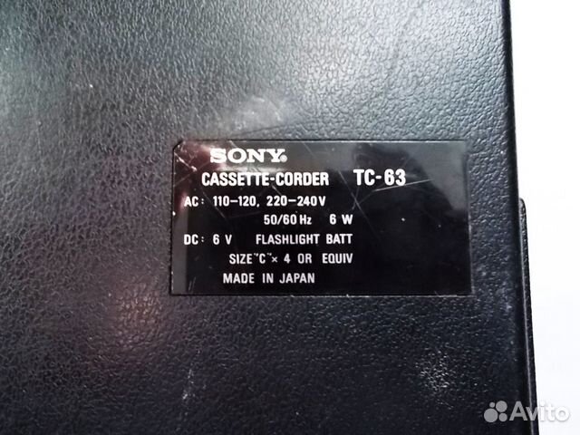 Sony cassette-corder TC 63