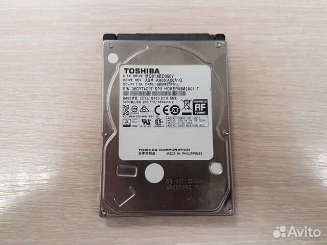 Жесткий диск для ноутбука toshiba MQ01ABD050, 500Г