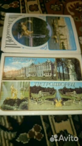 Почтовые открытки Петродворец 1987 года, СССР