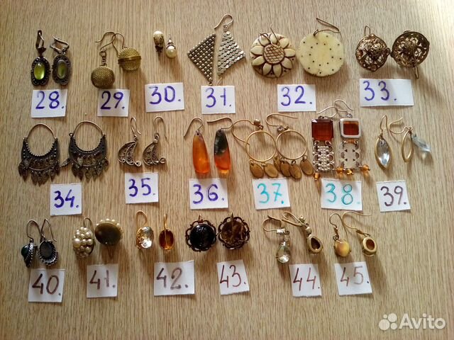 Бижутерия бусы брошки серьги СССР Бижутерия бусы брошки серьги СССР