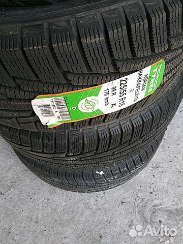 Nokian Hakkapeliitta R (Новые) 225/55 R16 4шт